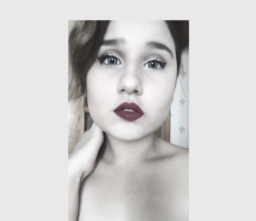 Индивидуалка Марина фото № 2 в городе Перевоз