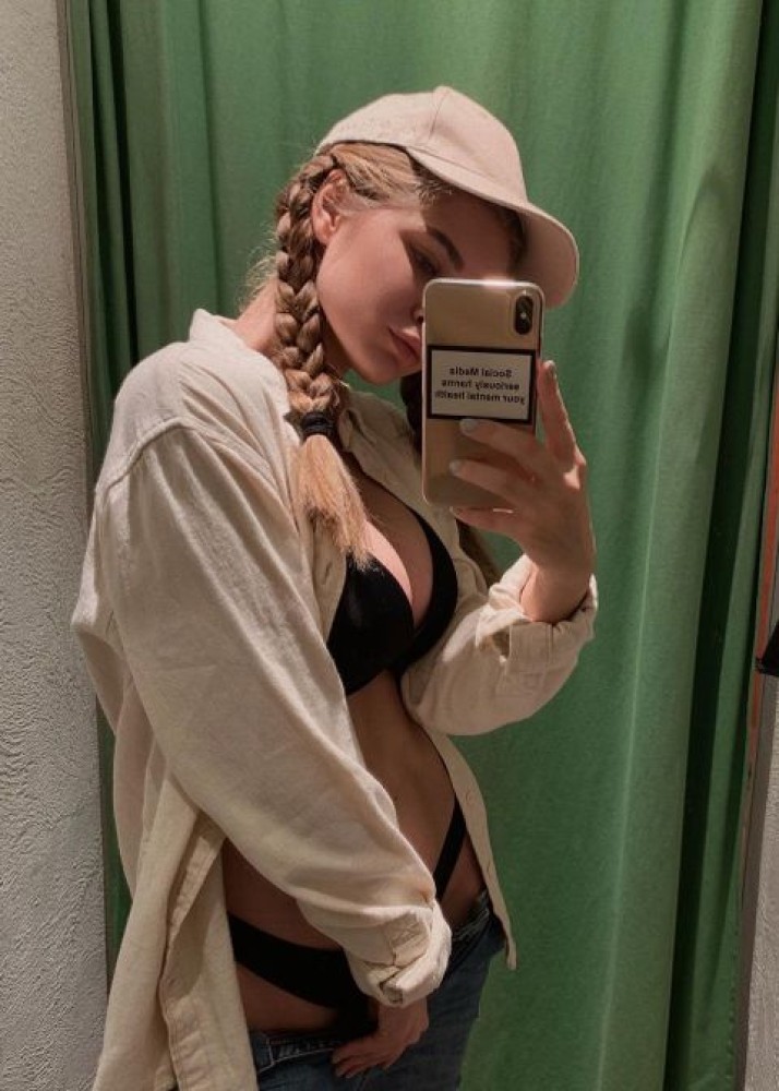 Индивидуалка Лиза фото № 2 в городе Перевоз