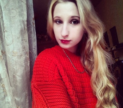 РОЗА, Г. Перевоз