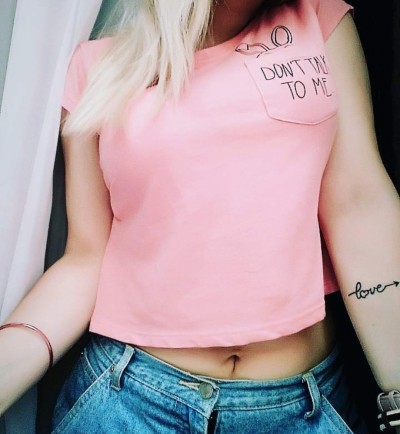 Варя, Г. Перевоз