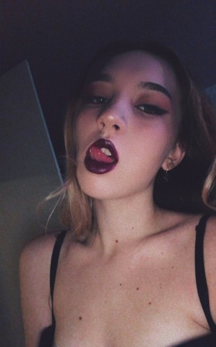 Инга, Г. Перевоз