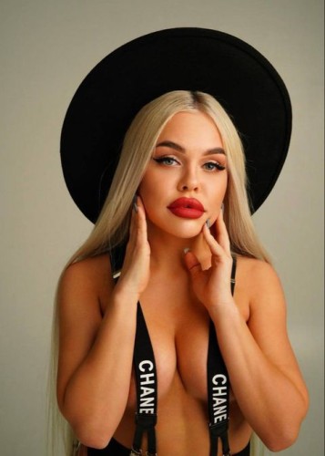 Алена, Г. Перевоз