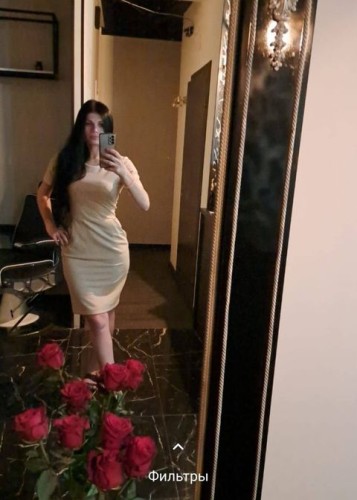 Валерия, Г. Перевоз